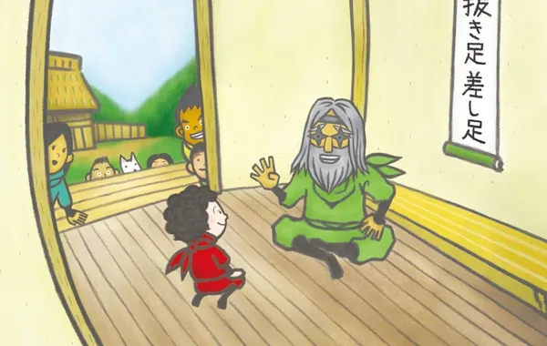 忍の里に暮らす少年忍者と、お師匠様の姿。お師匠さまの話を聞く、少年の真剣なまなざし