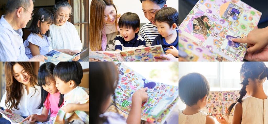 Personalized picture book for the whole family Various family scenes enjoying picture books with Meistella's name